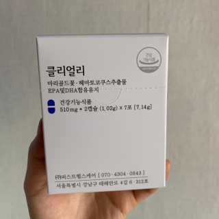 Sunny님이 올린 리뷰 사진 2