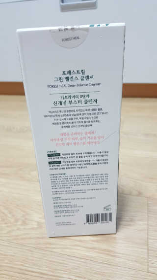 꾸울님이 올린 리뷰 사진 2