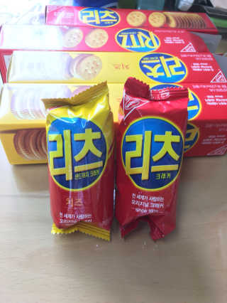 쥬히님이 올린 리뷰 사진 1