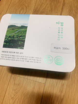 persona님이 올린 리뷰 사진 2