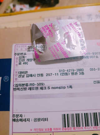 KimDonghwan님이 올린 리뷰 사진 2