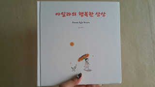 김나라님이 올린 리뷰 사진 1