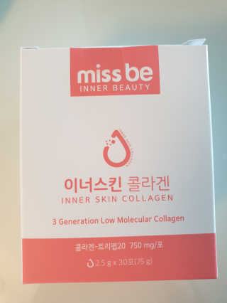 삐삐맘님이 올린 리뷰 사진 3