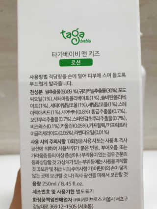 러블리님이 올린 리뷰 사진 2