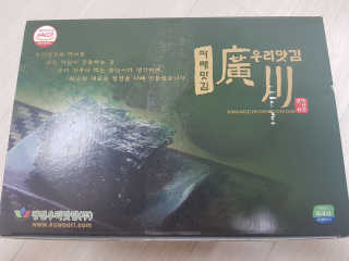 km38님이 올린 리뷰 사진 1