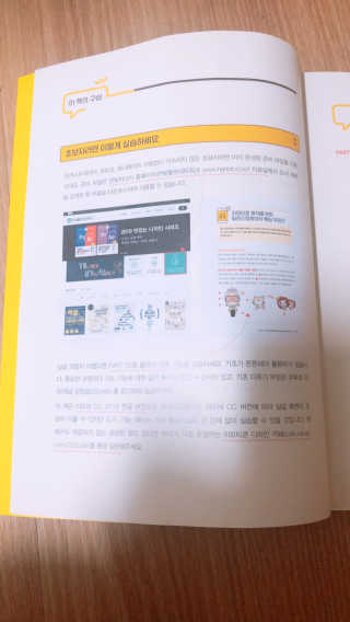 hee님이 올린 리뷰 사진 3