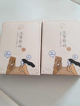 꼬장스님이 올린 리뷰 사진 1