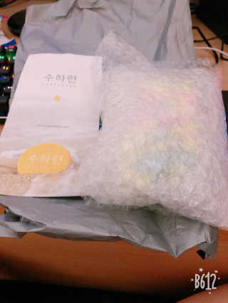 다온맘님이 올린 리뷰 사진 1
