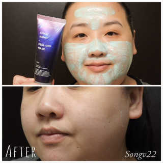 Songv22님이 올린 리뷰 사진 3