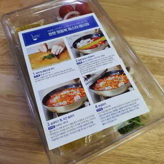 Stay님이 올린 리뷰 사진 4