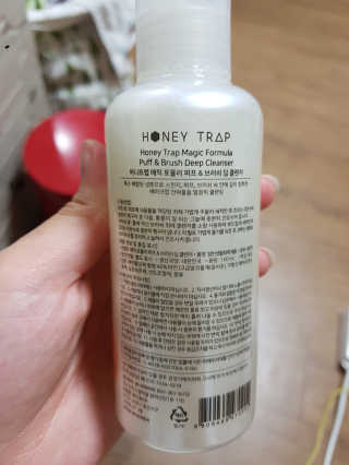 함박눈님이 올린 리뷰 사진 2