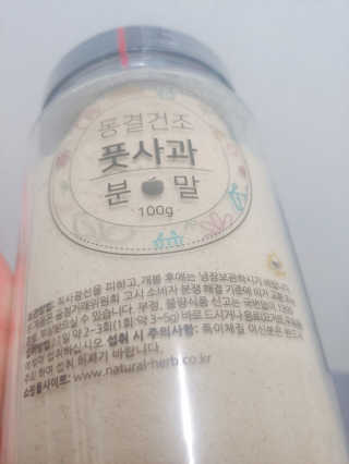 릴리님이 올린 리뷰 사진 3