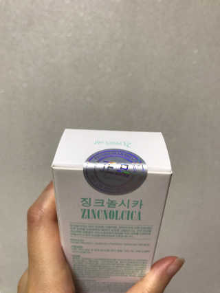 밍님이 올린 리뷰 사진 3