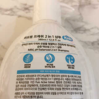 달님별님마밍𖤐님이 올린 리뷰 사진 2