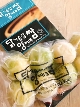 하이루님이 올린 리뷰 사진 2