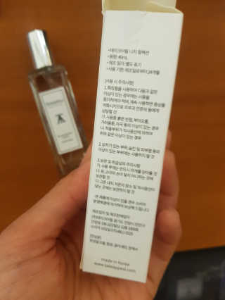 몽쉐리님이 올린 리뷰 사진 2