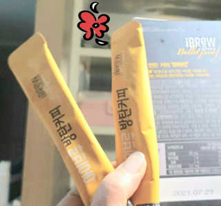 한국맥널티 아이브루 방탄커피 — 5점을 준 리뷰어가 2019년 9월 올린 사용 사진