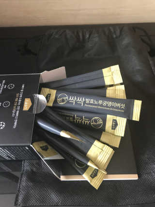하늘수빈님이 올린 리뷰 사진 2