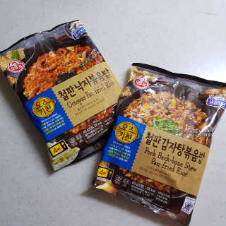 얌이님이 올린 리뷰 사진 4