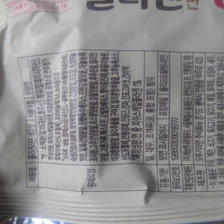도이님이 올린 리뷰 사진 3