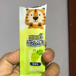 또띠아님이 올린 리뷰 사진 4