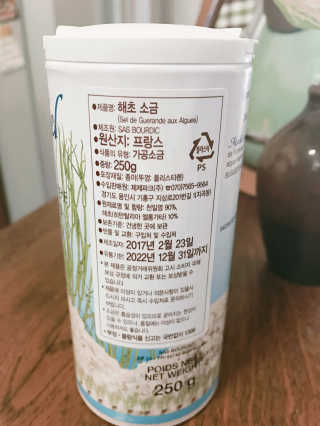 이현주님이 올린 리뷰 사진 2