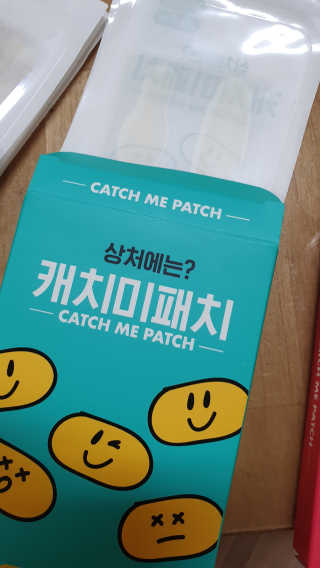 envyjuya님이 올린 리뷰 사진 2