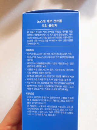 공주z님이 올린 리뷰 사진 4