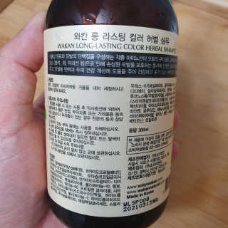 별총총님이 올린 리뷰 사진 2