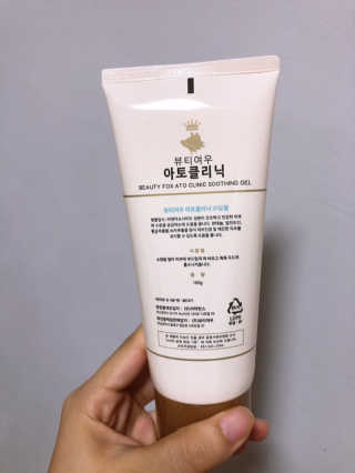 잉니님이 올린 리뷰 사진 2