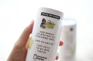 까칠한지혜씨님이 올린 리뷰 사진 4