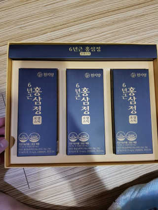 탱크돌콩님이 올린 리뷰 사진 2