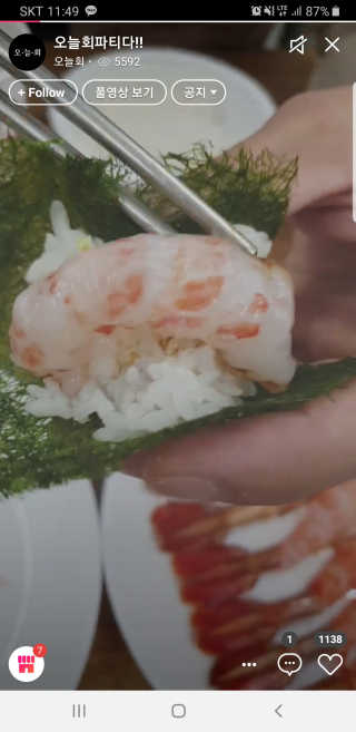 youngran님이 올린 리뷰 사진 2