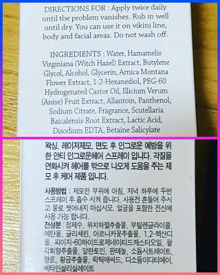Ren님이 올린 리뷰 사진 3