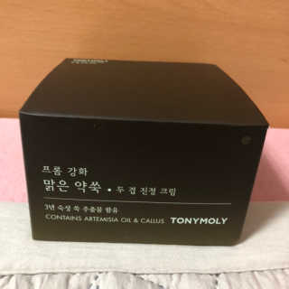 cherry님이 올린 리뷰 사진 1