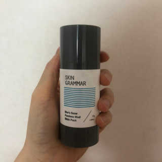 yummy님이 올린 리뷰 사진 1