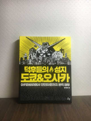 응뚜님이 올린 리뷰 사진 1