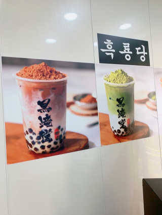 럭키님이 올린 리뷰 사진 1