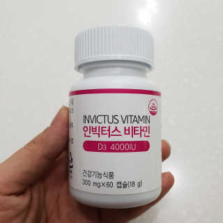 유진오님이 올린 리뷰 사진 1