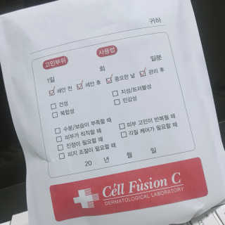 셀퓨전씨 트리악 포어 딜리트 버블 팩 — 4.5점을 준 리뷰어가 2018년 4월 올린 사용 사진