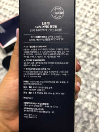레미님이 올린 리뷰 사진 2