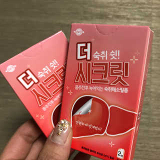 지애님이 올린 리뷰 사진 2