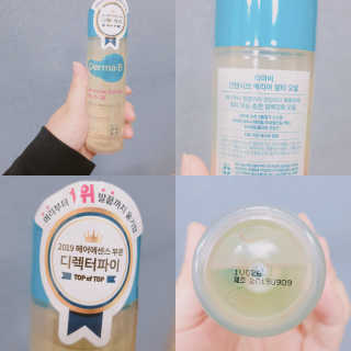 나미나밍🥳님이 올린 리뷰 사진 1