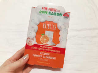 cherry님이 올린 리뷰 사진 2