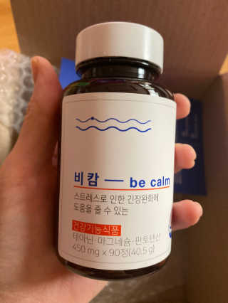 나나쨩님이 올린 리뷰 사진 3