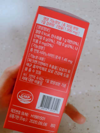 HyeRanSeo님이 올린 리뷰 사진 2