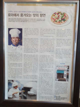 하민맘님이 올린 리뷰 사진 4