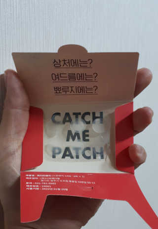 러빙유님이 올린 리뷰 사진 2