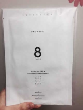 누메로 8 클리어링 모이스처 마스크팩 — 4점을 준 리뷰어가 2016년 12월 올린 사용 사진