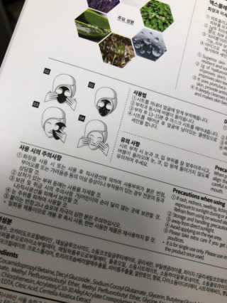 까꿍은우맘님이 올린 리뷰 사진 3